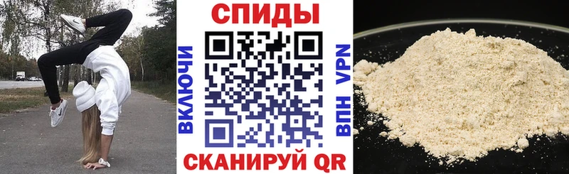 Амфетамин 97% купить наркоту Терек