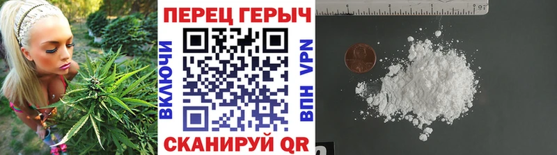 ГЕРОИН гречка  дарнет шоп  Терек 
