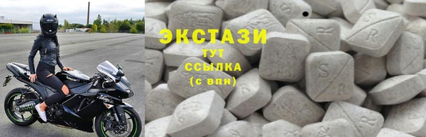 мет Саяногорск