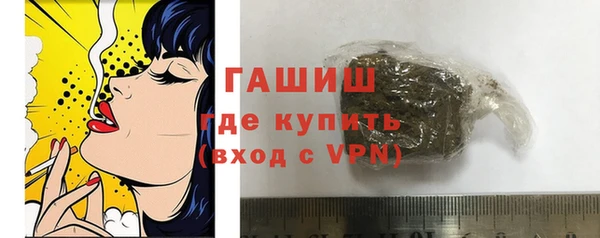 jwh Сатка