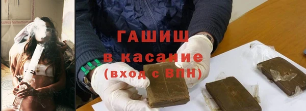 MDMA Сафоново