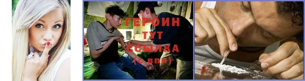 мет Саяногорск