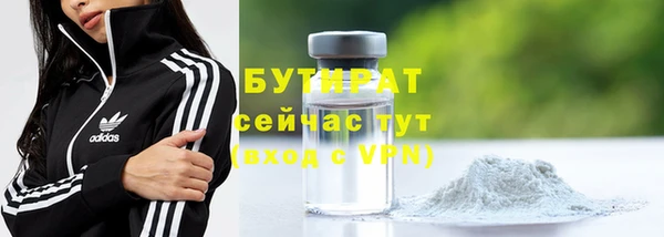 мдма Елизово