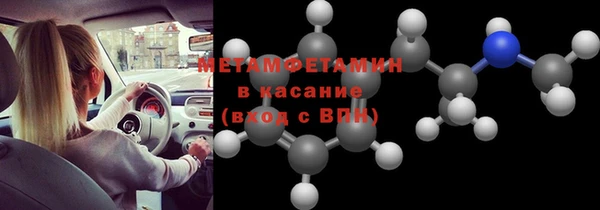 jwh Сатка