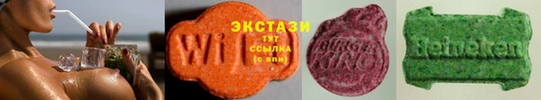 jwh Сатка