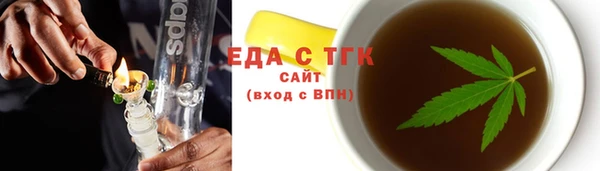 бошки Елабуга