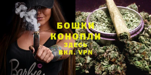 MDMA Сафоново