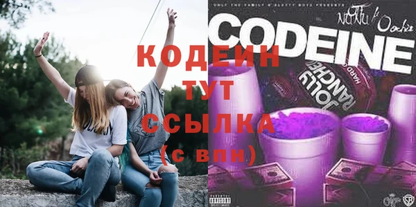 MDMA Сафоново