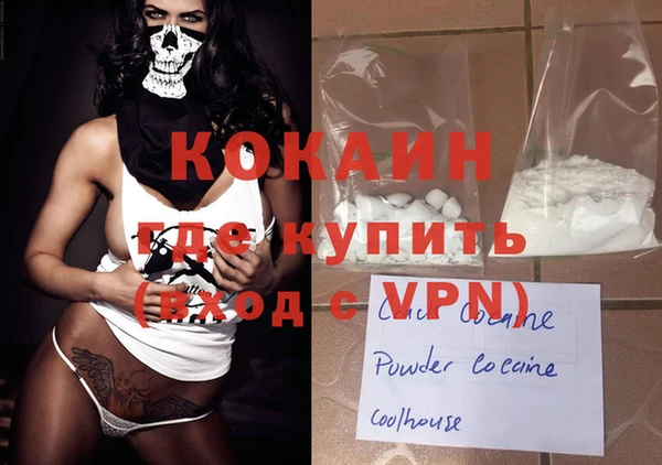 jwh Сатка