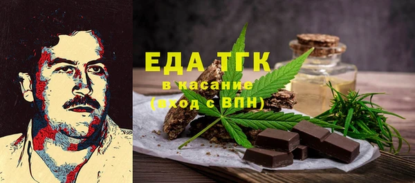jwh Сатка
