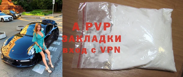 MDMA Сафоново