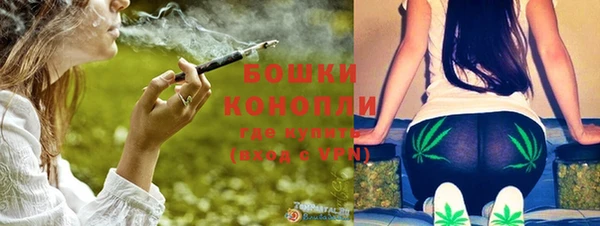 jwh Сатка