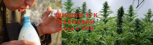 MDMA Сафоново