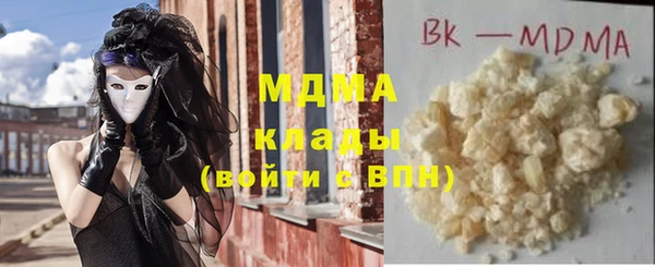 спайс Ельня