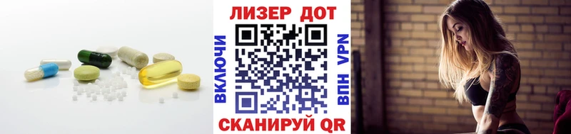 даркнет сайт  Терек  kraken ONION  LSD-25 экстази ecstasy 