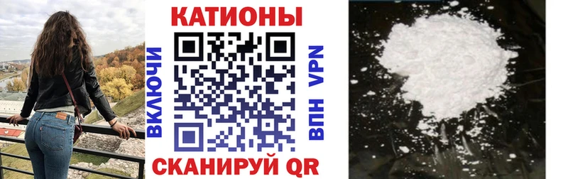сколько стоит  Терек  omg маркетплейс  МЕФ VHQ 